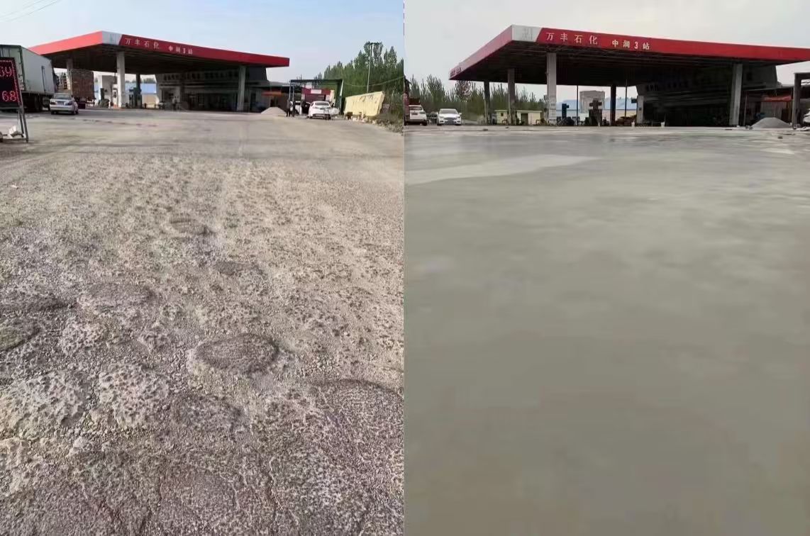 石龙水泥道路抢修料 混凝土地面修补砂浆