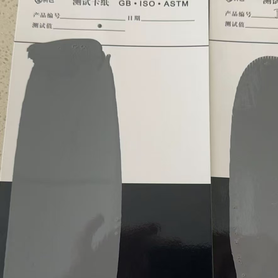 石龙混凝土防碳化防护涂料