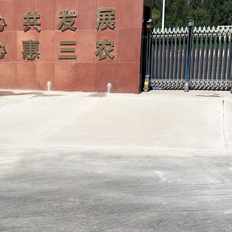 石龙路面快速通车修补料